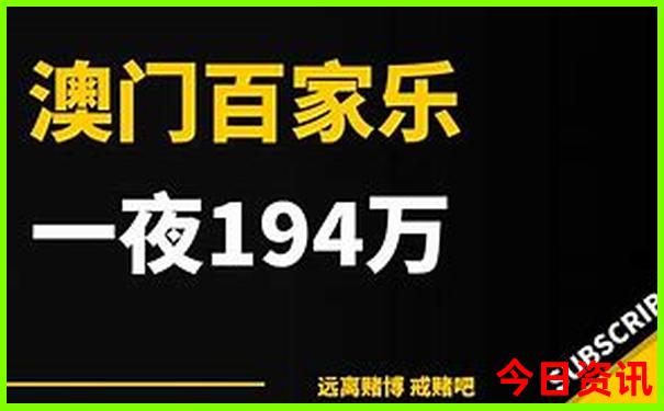 从化亲子游最佳地方