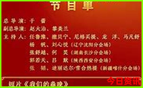 招远海边旅游景点大全