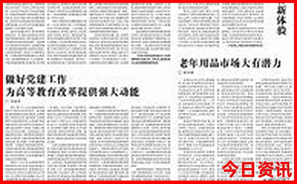 小龙虾哪个城市最有名