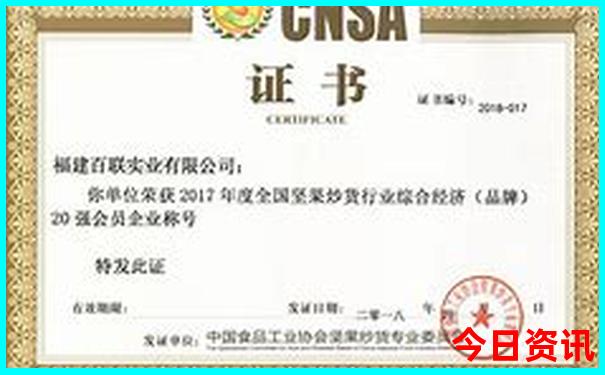 贵阳城内必去三个景点