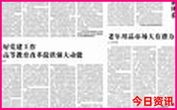 淄博避暑的免费景点