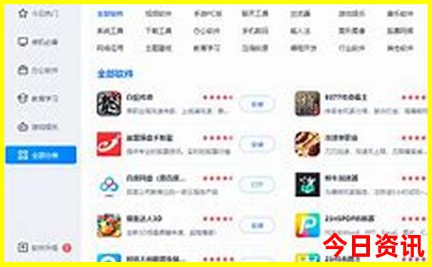 上海到云南自驾游最佳路线