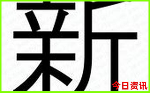 福建夏天最凉快的地方