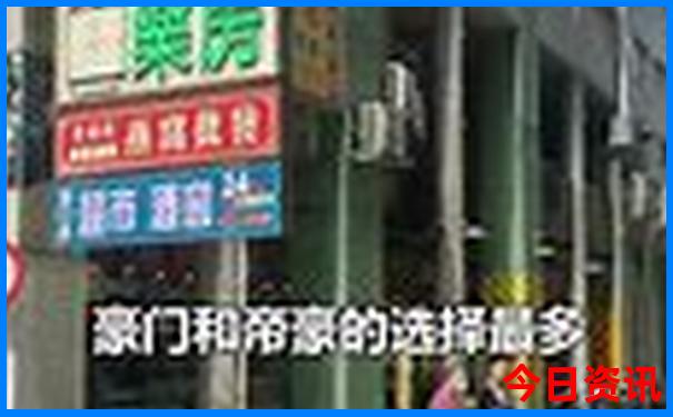 哪个城市最适合避暑