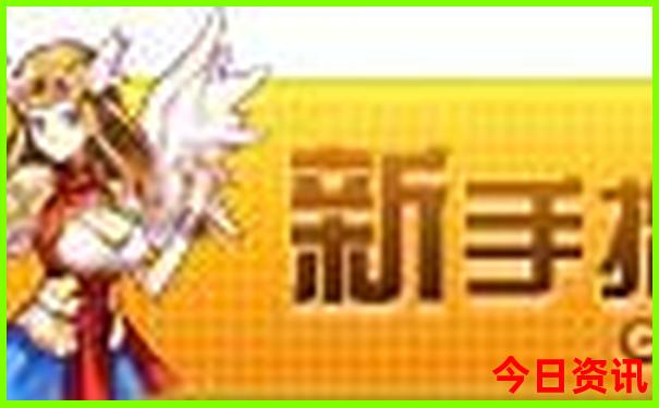 湖南省有什么好玩的地方
