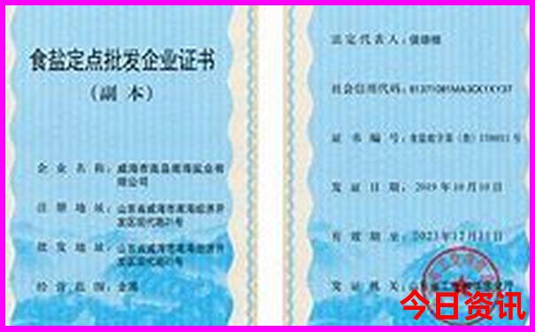 白银市周边旅游景点大全
