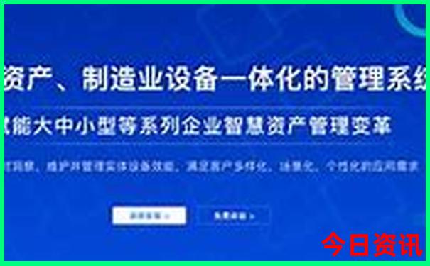 正版管家婆推荐100期期查询中全流程管家查询权威-新2025澳门天天开好彩
