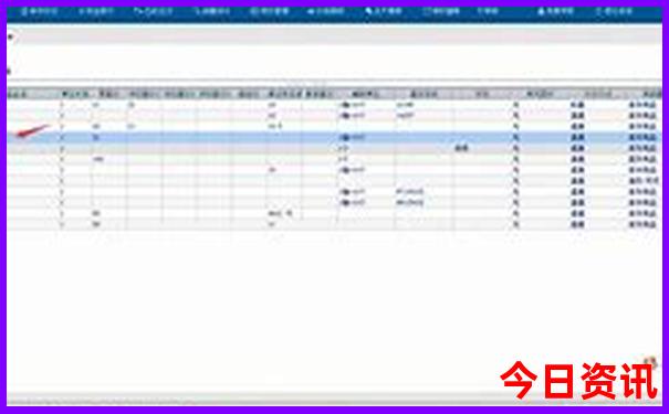 正版管家婆推荐100期期查询中全流程管家查询权威-2025全年正版资料大全