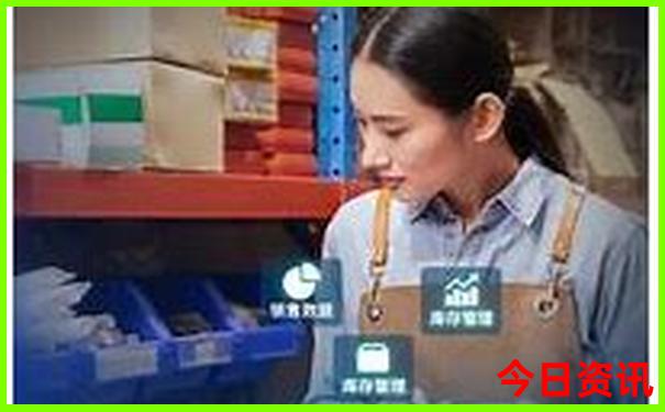 正版管家婆推荐100期期查询中全流程管家查询权威-新澳门2025年开奖记录